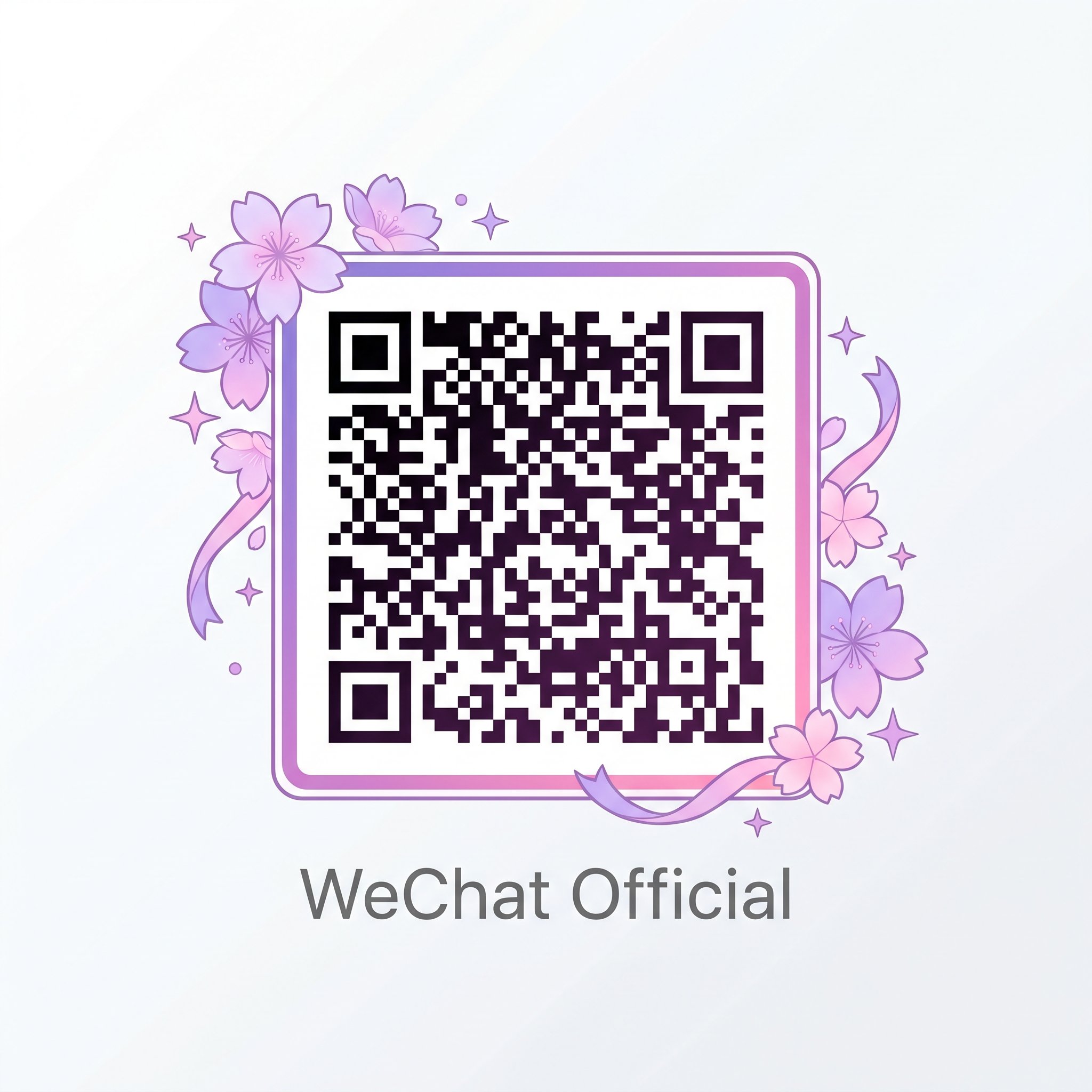 51视频公众号二维码